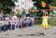 Международный День защиты детей